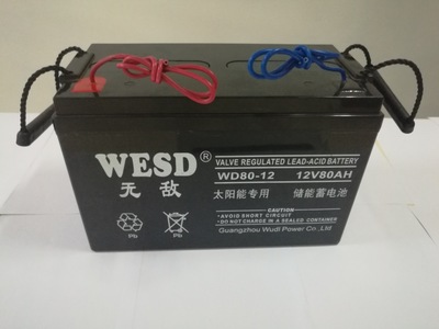 无敌胶体蓄电池12V100AH