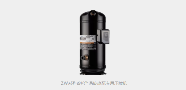 维谛精密空调维谛UPS维谛空调维谛UPS电源